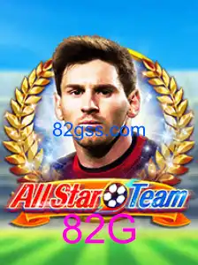 AllStarTeam