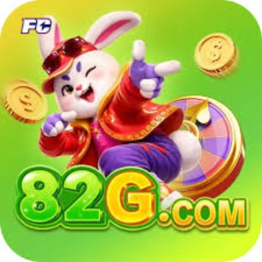 82G